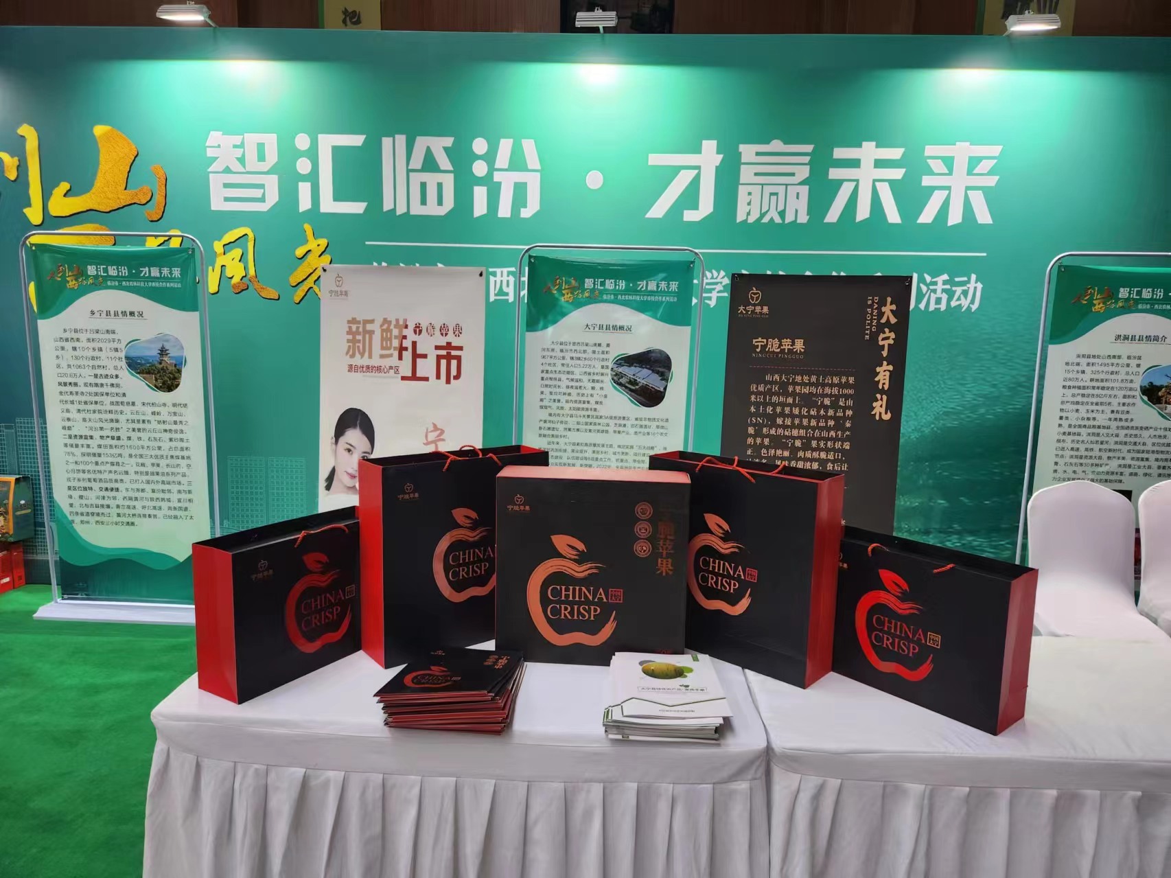 微信图片_20240510115315.jpg