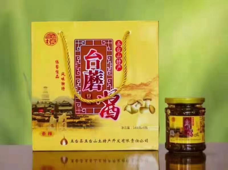 微信图片_20240510143909.jpg